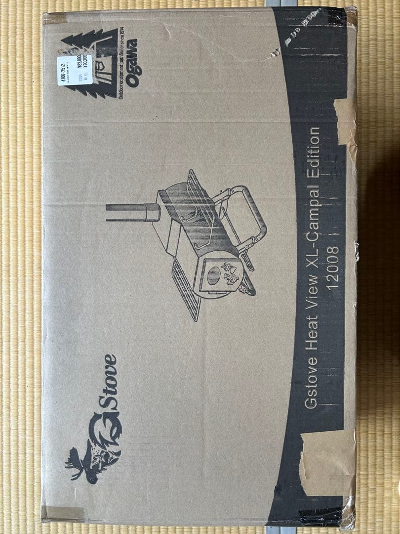 G-Stove Heat View XL(薪ストーブ)と延長脚