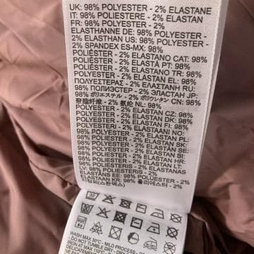 【くんちゃん】DIESEL　24AW レディース ダウンベスト フーディー