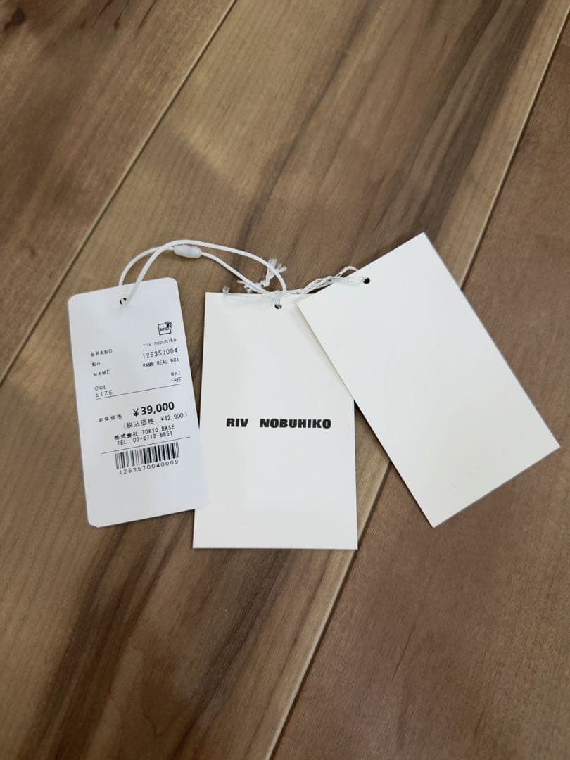 【タグ付き】 RIV NOBUHIKO リブノブヒコ ビスチェ