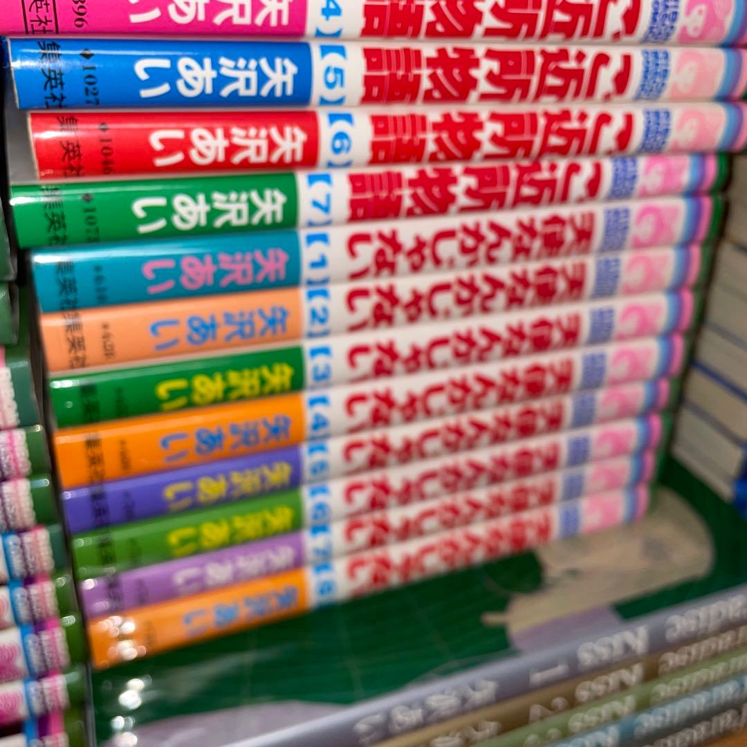NANA―ナナ― 下弦の月　パラダイスキス　天使　ご近所物語　全巻セット