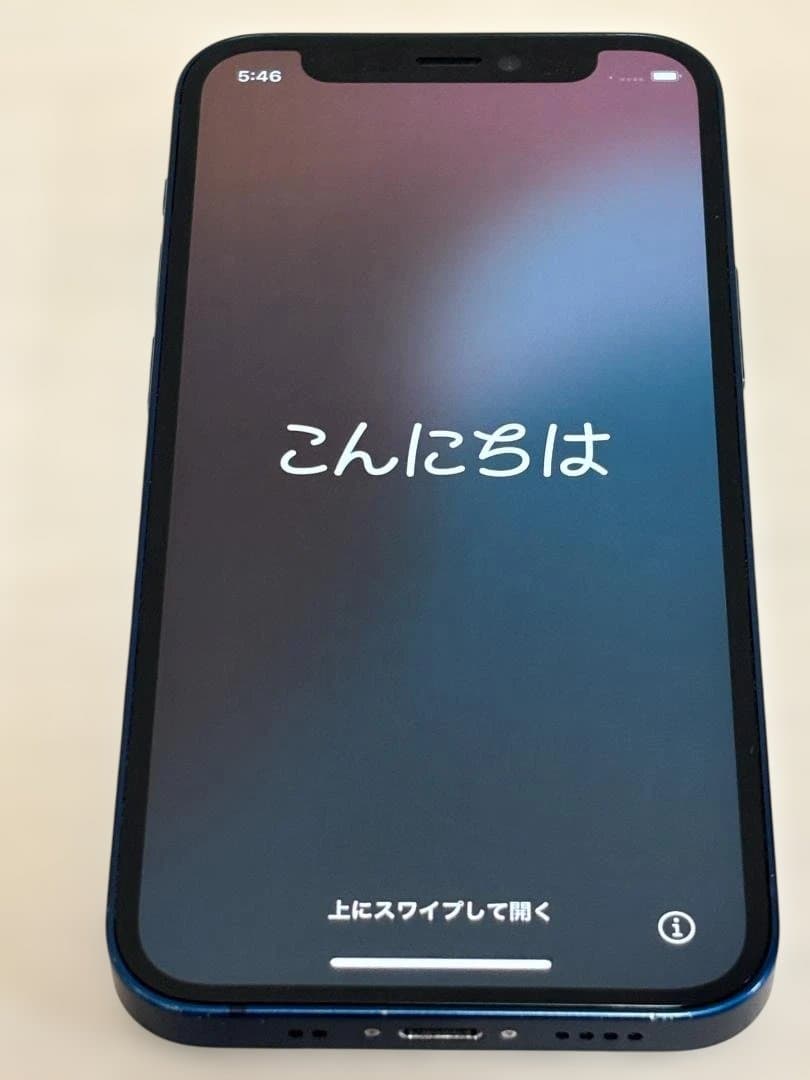 Apple iPhone 12 mini 青 128GB 国内版SIMフリー