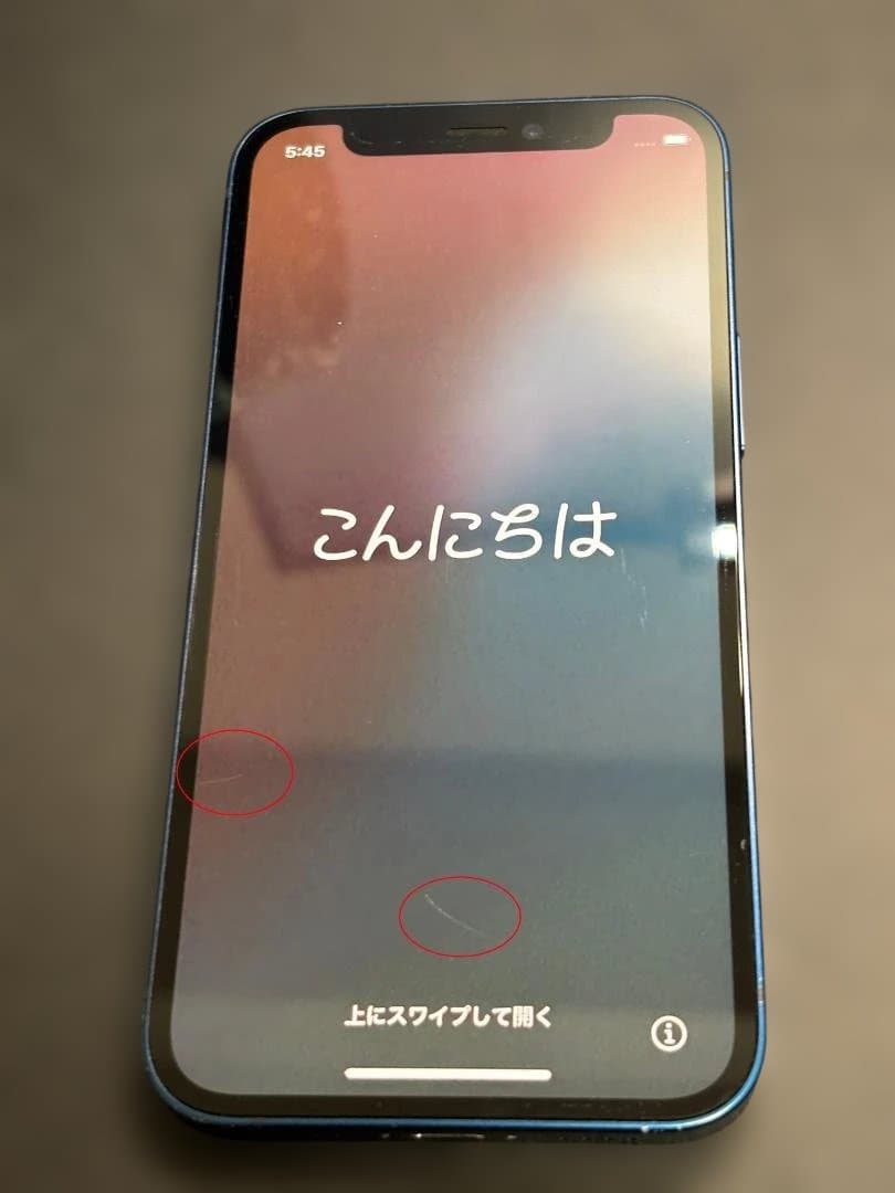 Apple iPhone 12 mini 青 128GB 国内版SIMフリー