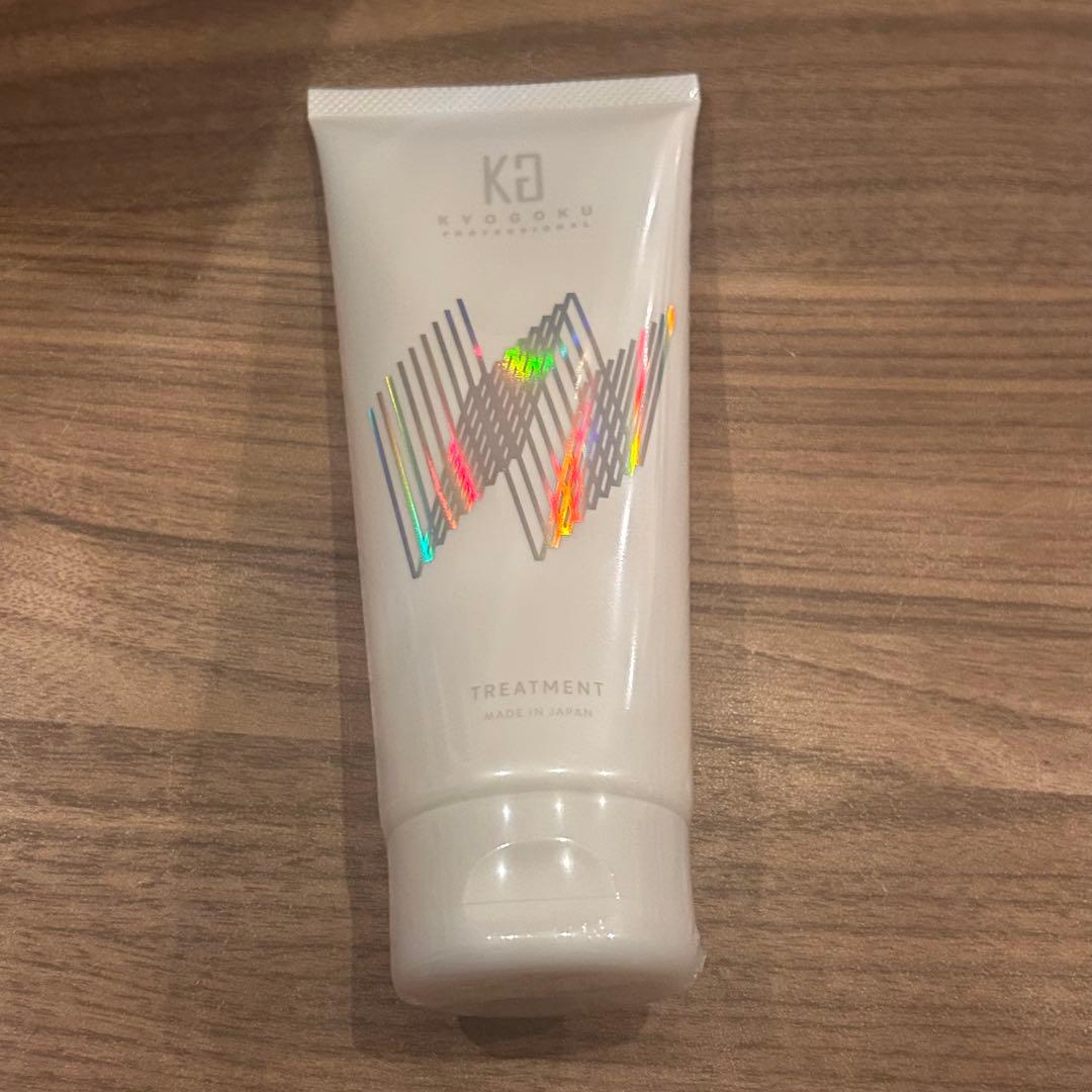 【新品未使用】KYOGOKU キョウゴク　京極　ヘアケア　10点セット