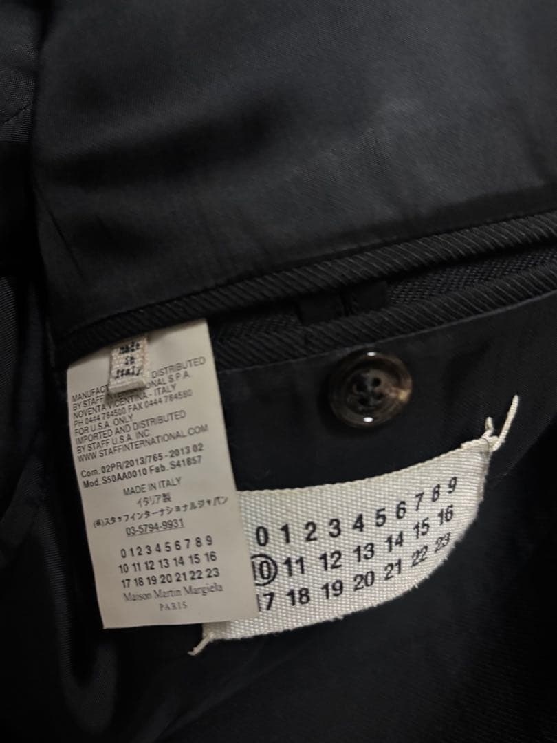 13aw Maison Martin margiela コート