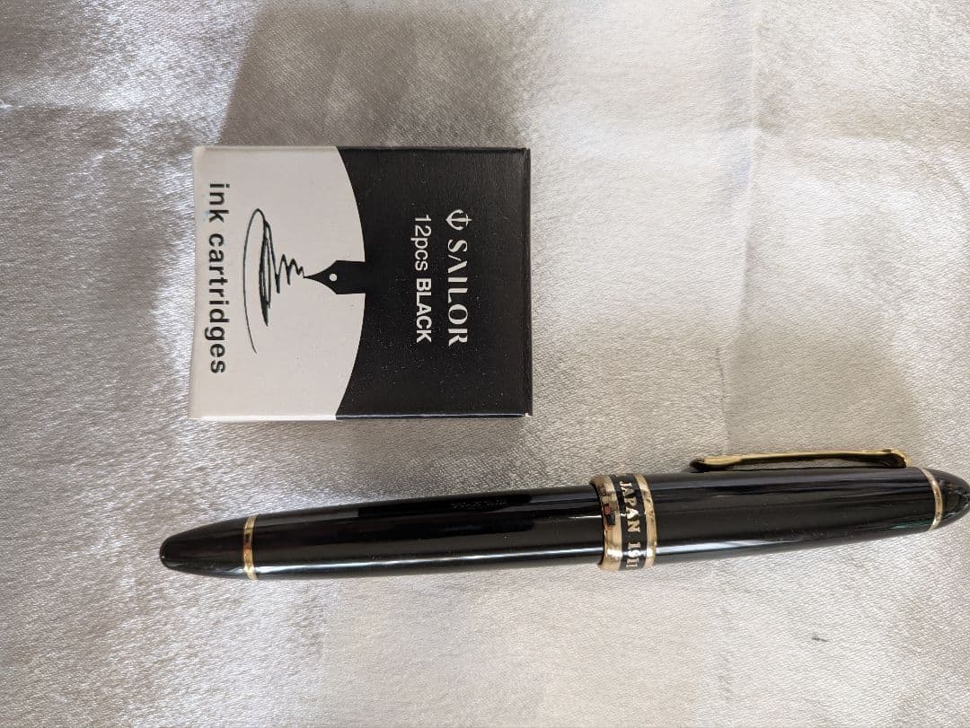 セーラー万年筆　プロフィット21　長刀研ぎ太字