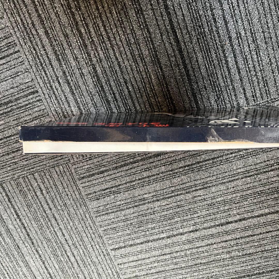 滝平二郎きりえ画集 全七集セット