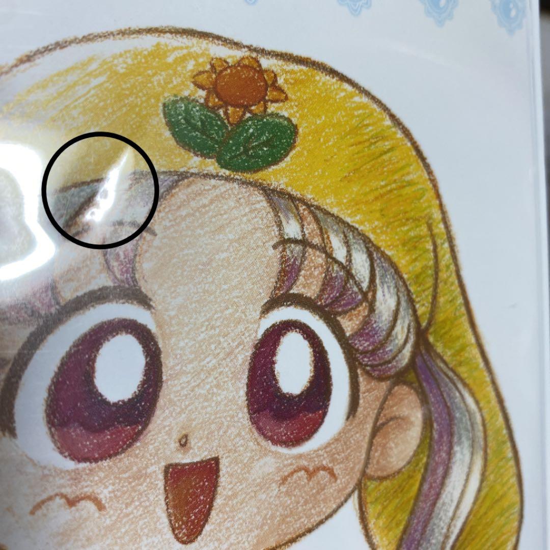 夢のクレヨン王国 DVD-BOX〈2006年9月30日までの期間限定出荷・12…