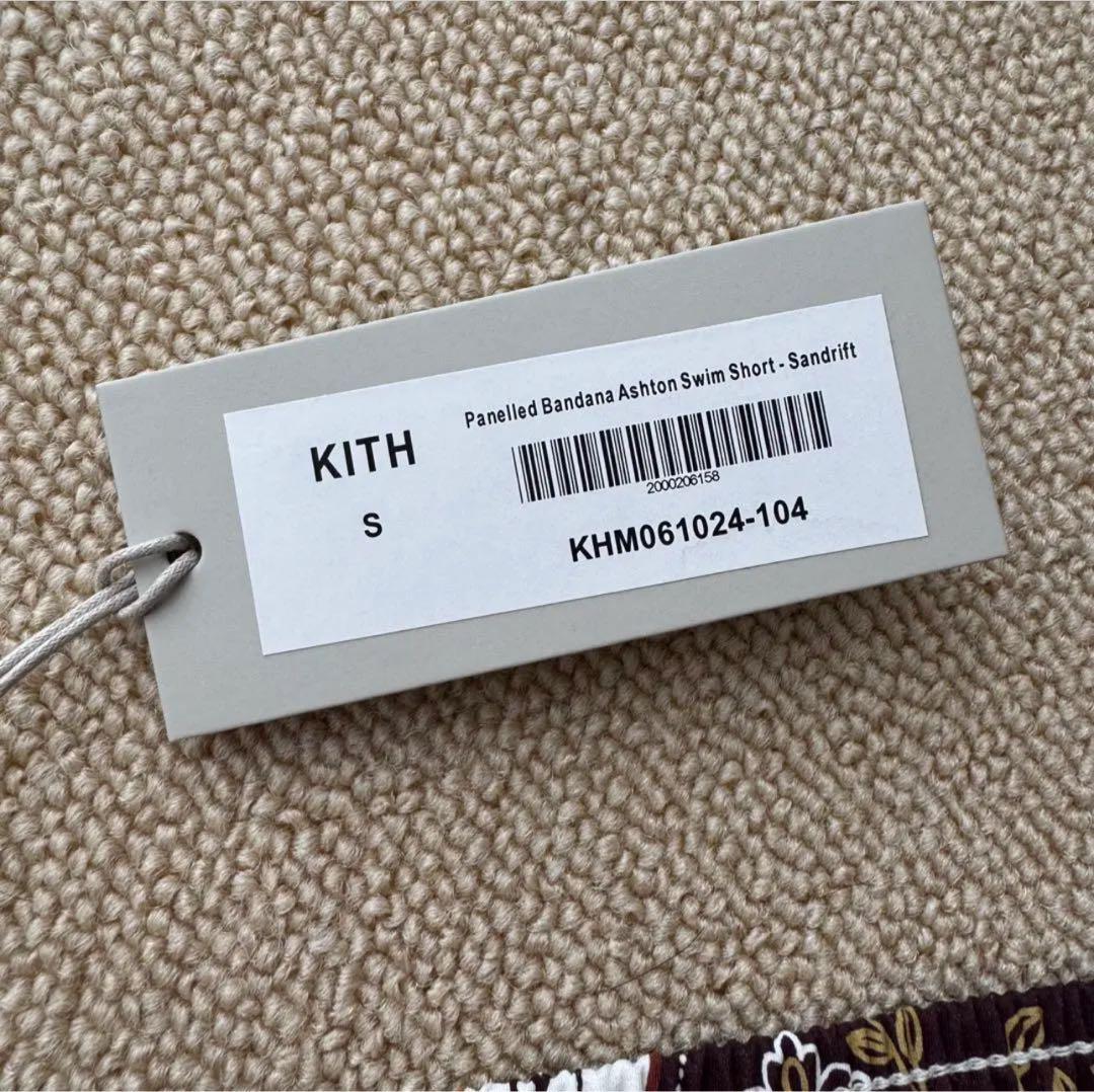 パンツ KITH