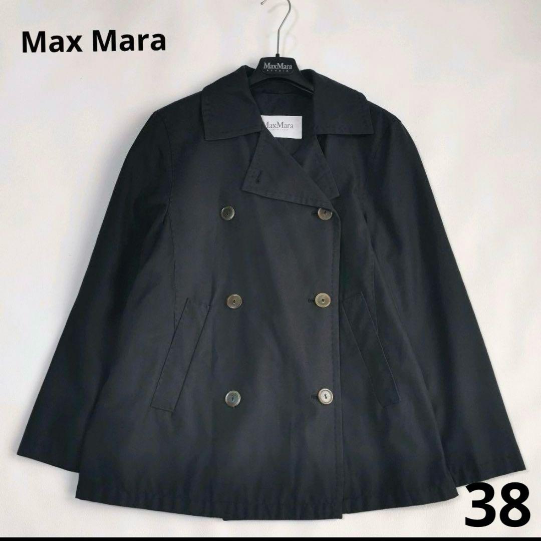 ブ*ケ様 高級白タグ【人気✨】マックスマーラ トレンチコート ショート ネイビー