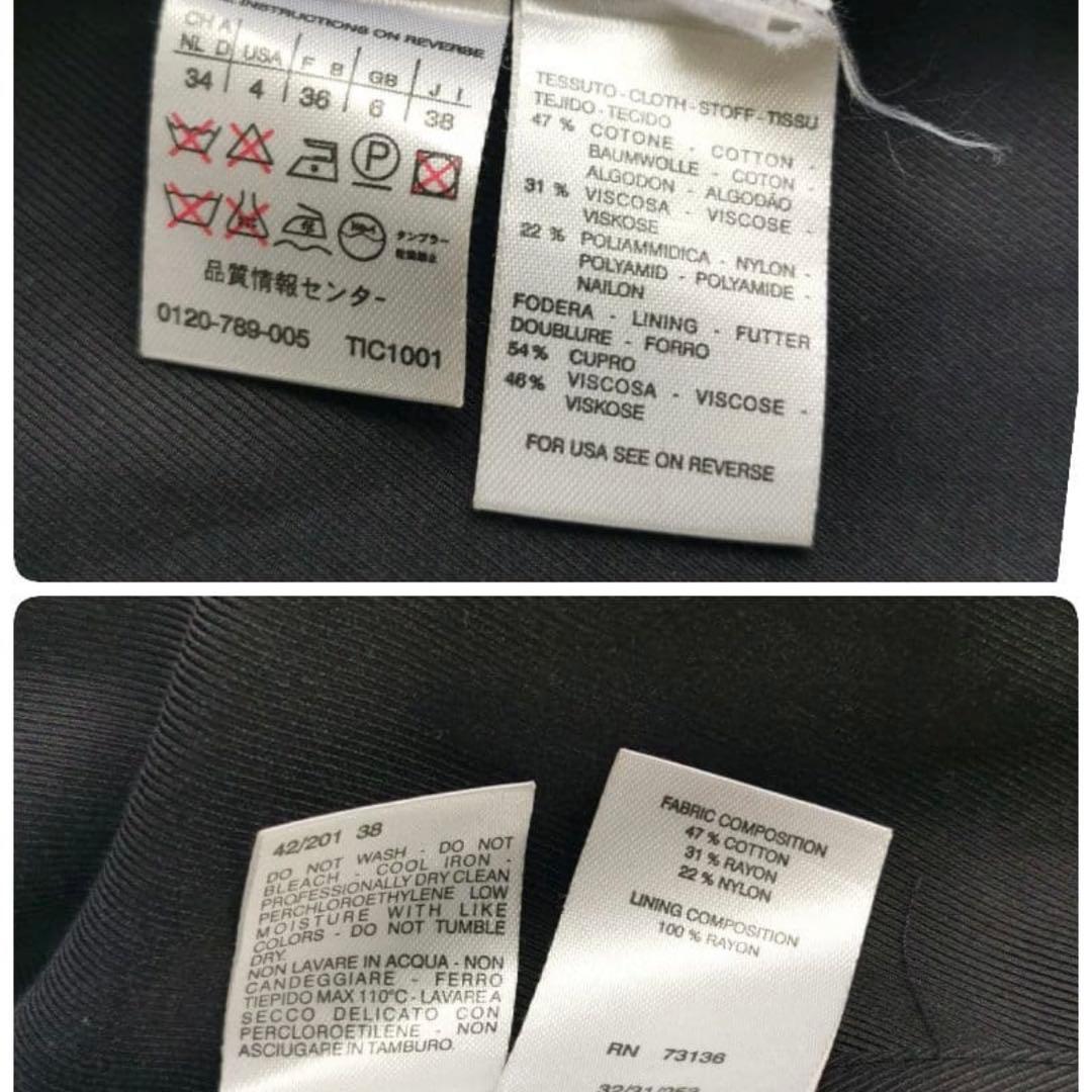 ブ*ケ様 高級白タグ【人気✨】マックスマーラ トレンチコート ショート ネイビー