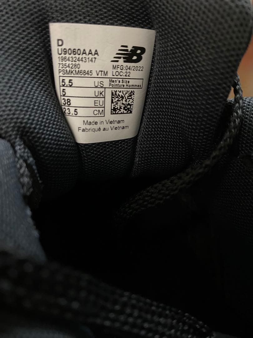 新品　New Balance　U9060AAA　23.5cm　ニューバランス