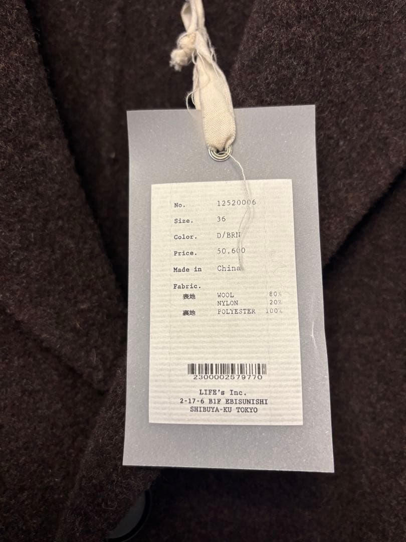 【2025年新品】todayful Wool Over Coat ブラウン 36