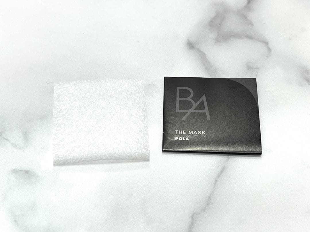 【新品未開封】ポーラ BAザマスク