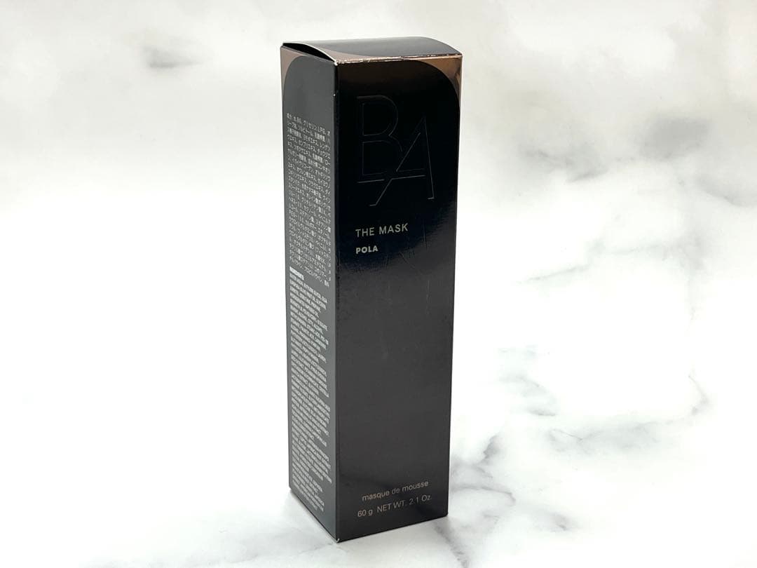 【新品未開封】ポーラ BAザマスク