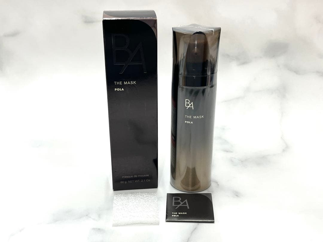 【新品未開封】ポーラ BAザマスク