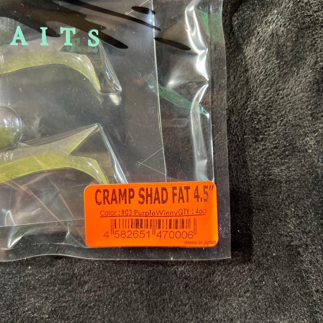 おまけ早い者勝ち！DRTのセット