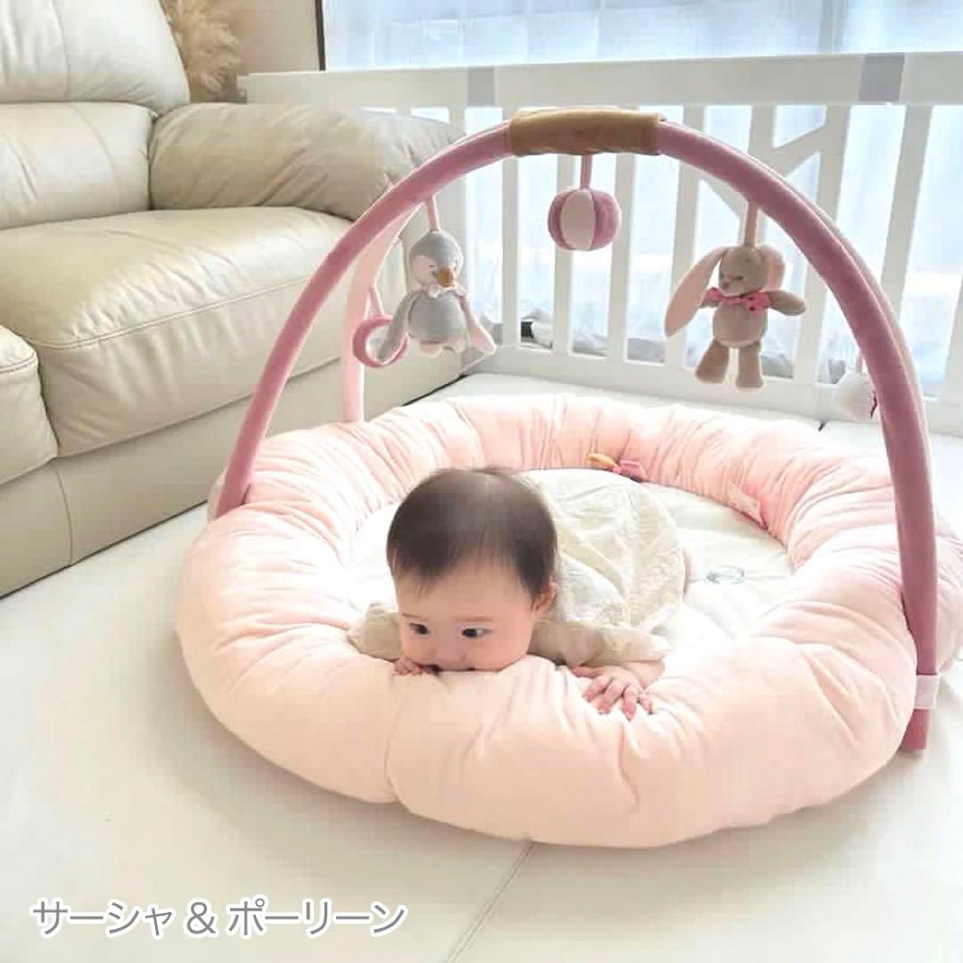 【美品・ほぼ新品】nattou（ナチュー）｜プレイジム　サーシャ&ポリーン