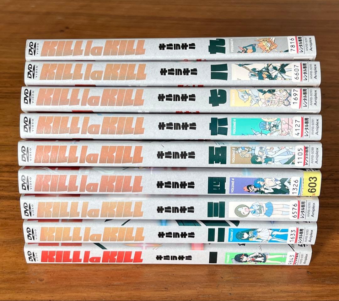 キルラキル　DVD 全9巻　全巻セット