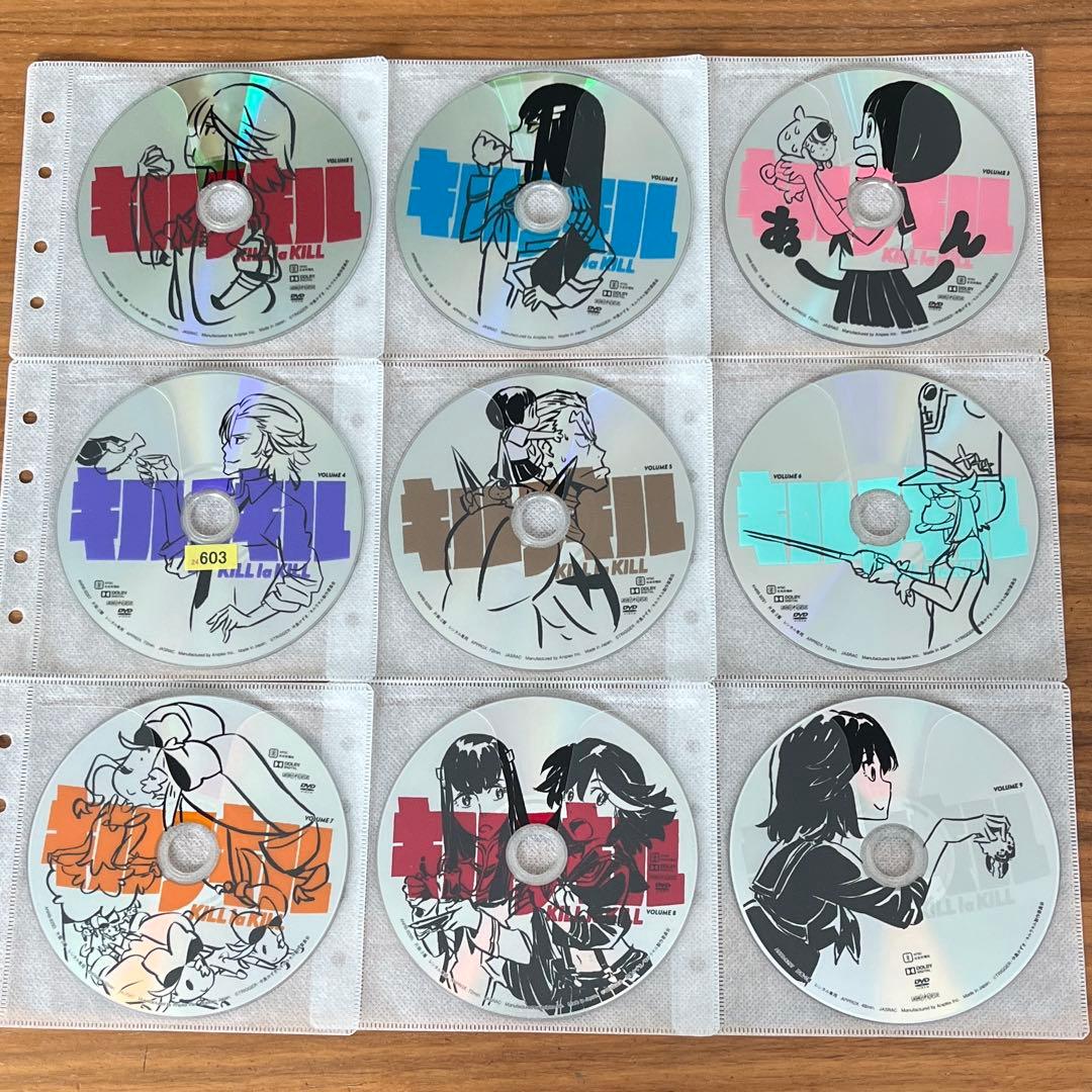 キルラキル　DVD 全9巻　全巻セット