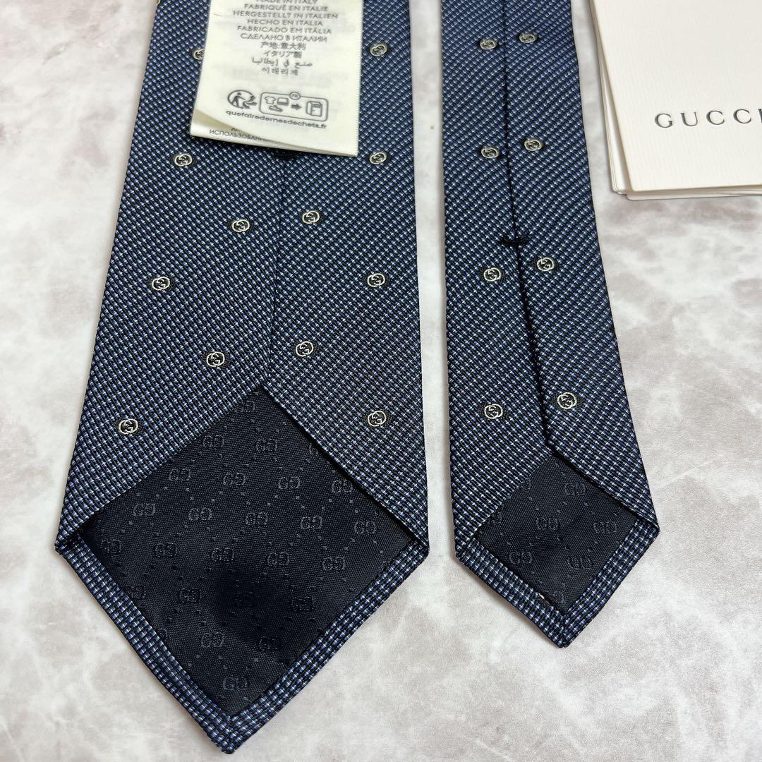 タグ付き GUCCI ネクタイ インターロッキング ネイビー 現行