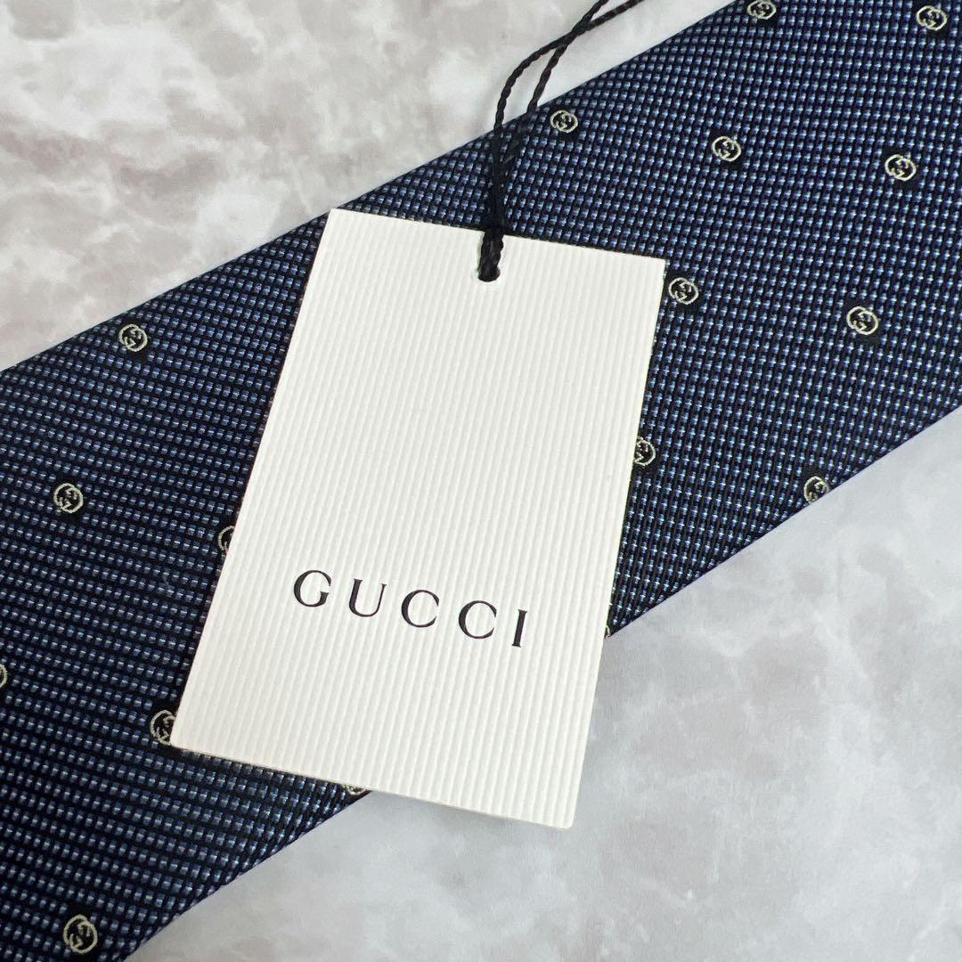 タグ付き GUCCI ネクタイ インターロッキング ネイビー 現行