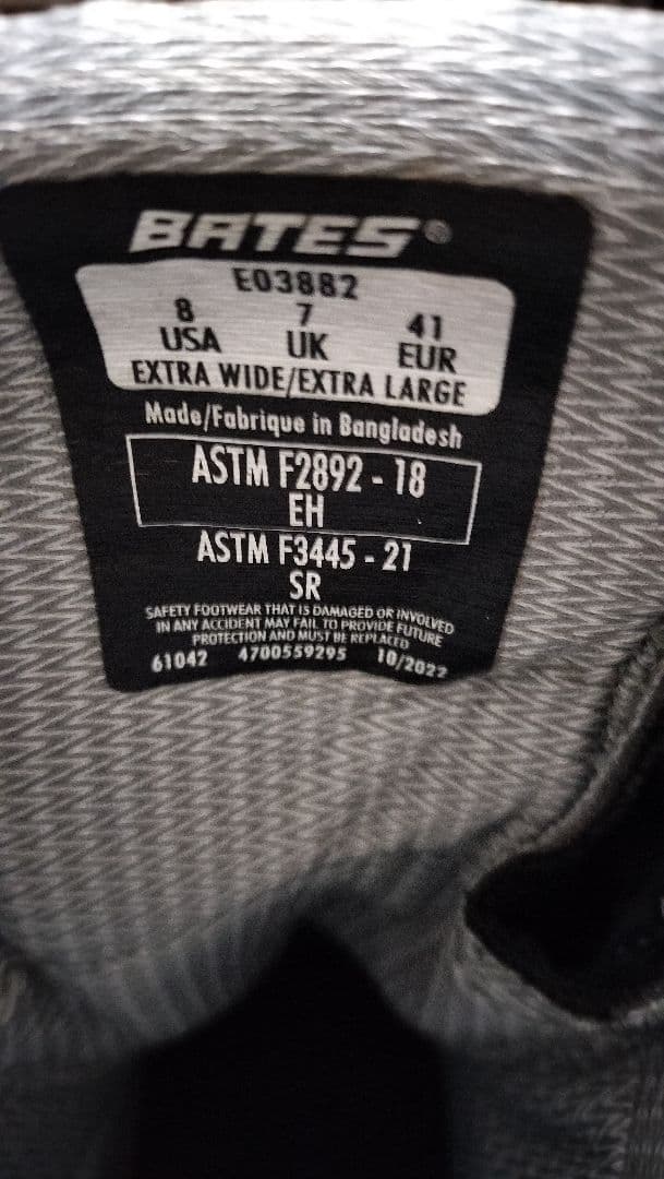 Bates GX X2 トールサイドジップ DRYGuard+ ブーツ EW8
