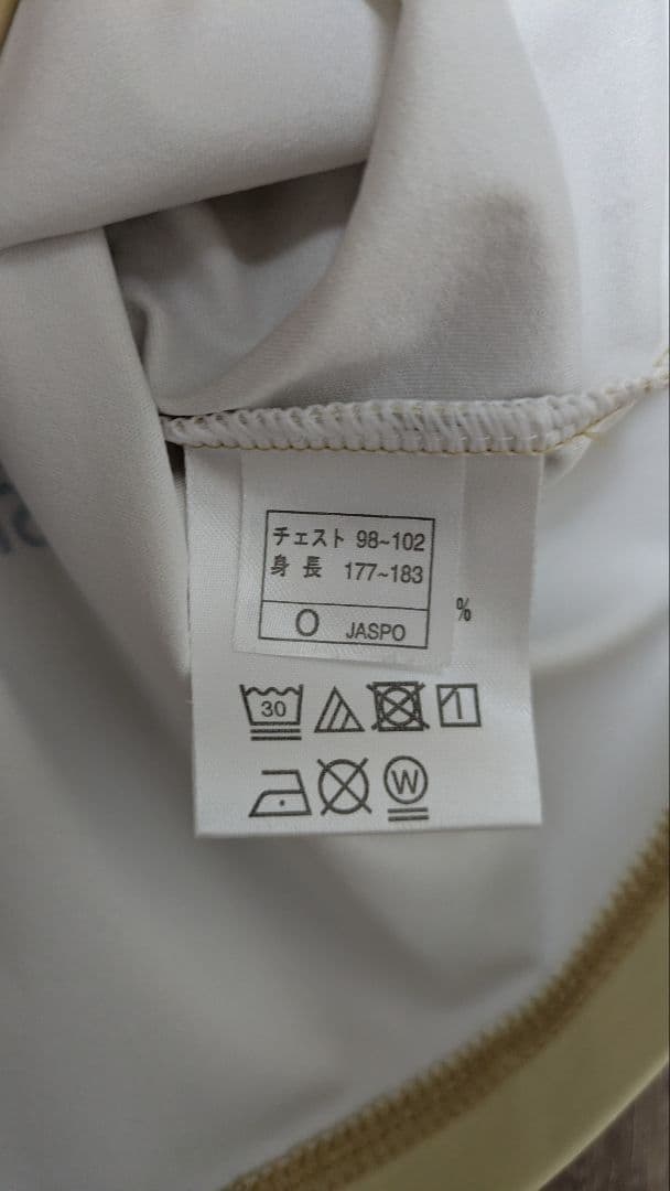 ジェフユナイテッド市原千葉 2024限定ユニフォーム ヒュンメル