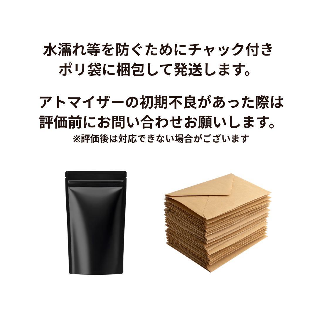 HHBD リキッド 1ml 1本 H4CBH H4CBD CBD CBN配合