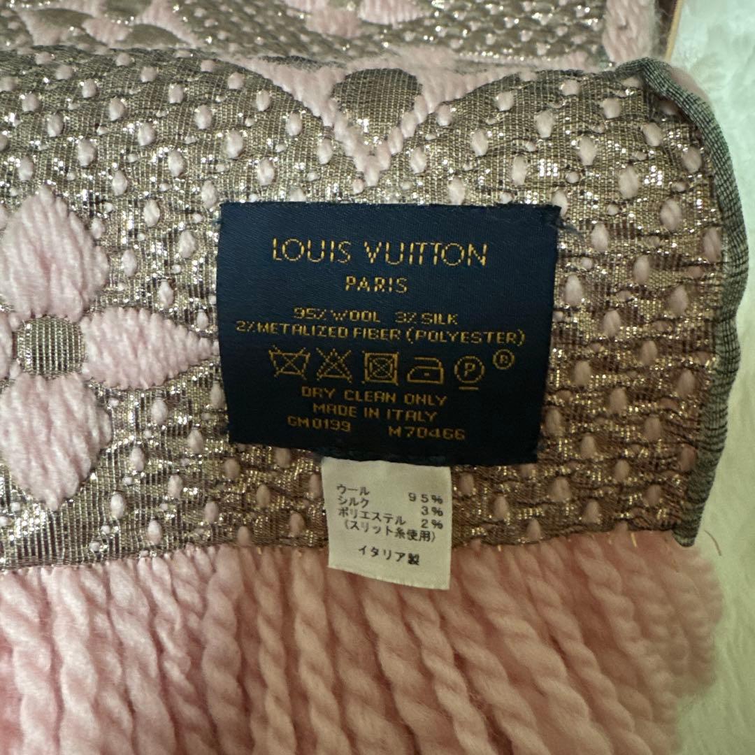 Louis Vuitton ピンク マフラー
