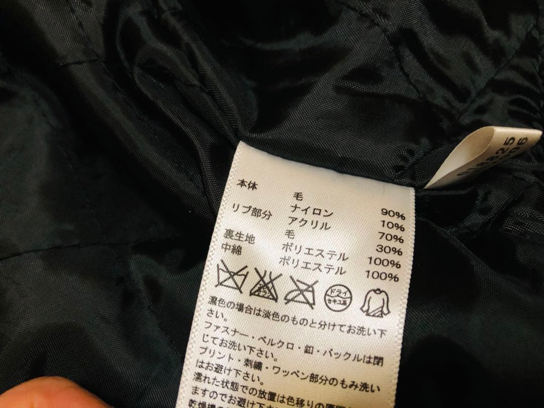 【入手困難/激レア】adidasウールスタジャンブラック 桑田佳祐着用 サイズM