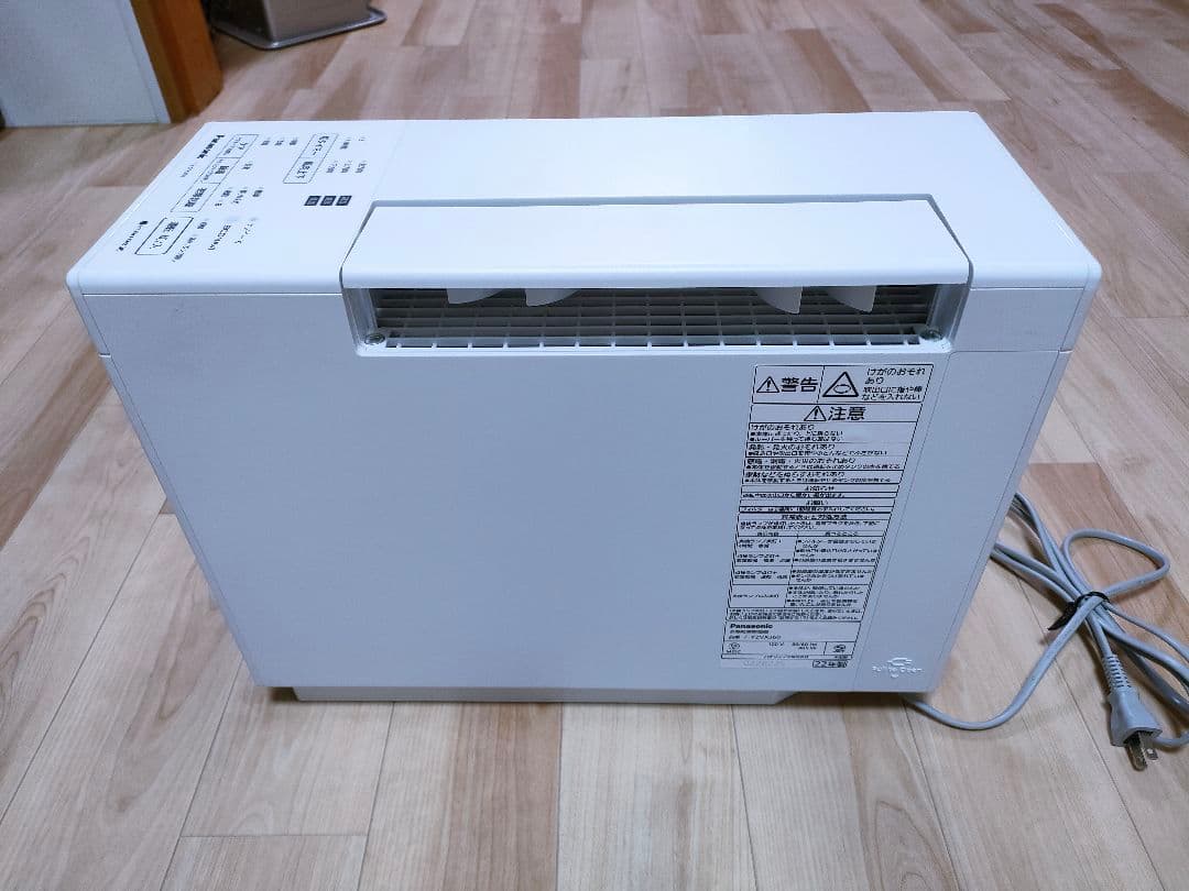22年製 美品Panasonic F-YZXL60 除湿機
