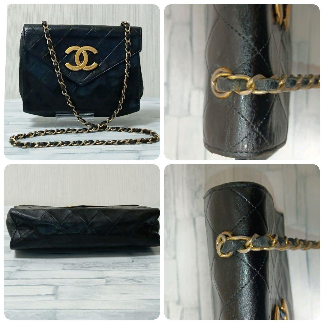 【デカココ】シャネル　チェーンショルダー　マトラッセ　ラムスキン　ブラック　黒