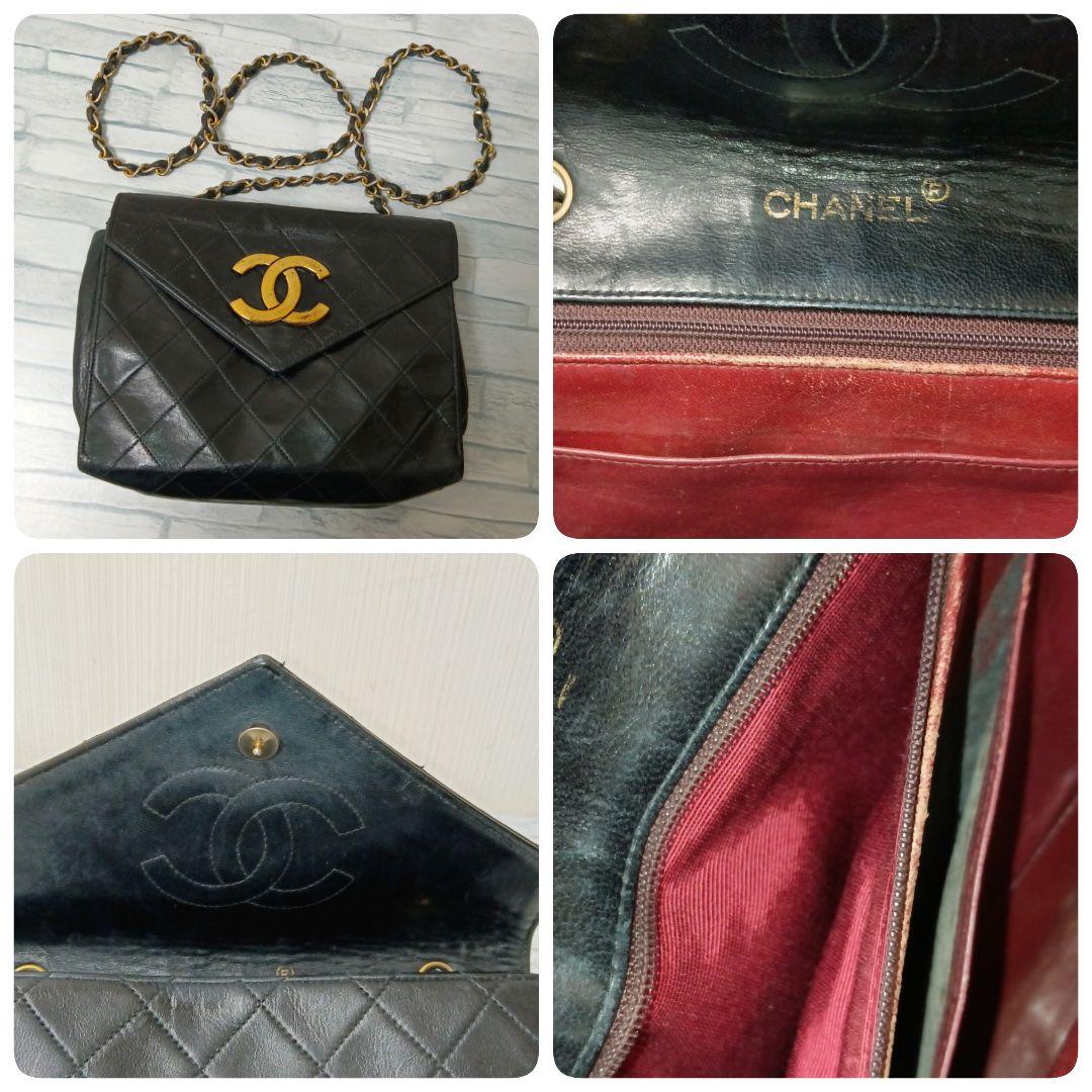 【デカココ】シャネル　チェーンショルダー　マトラッセ　ラムスキン　ブラック　黒