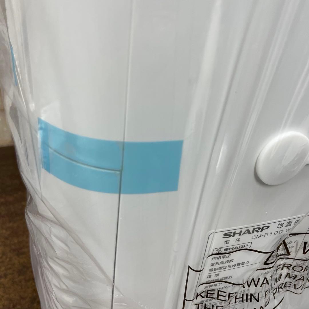 G4 新品未使用　SHARP 衣類乾燥除湿機 コンパクトクール CM-R100