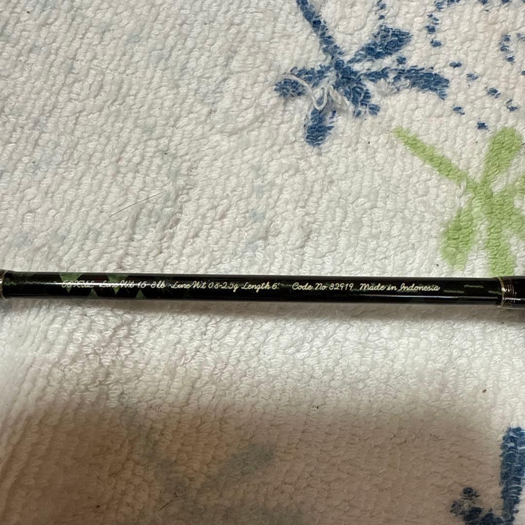 CARDIFF XT トラウトロッド 60 xul