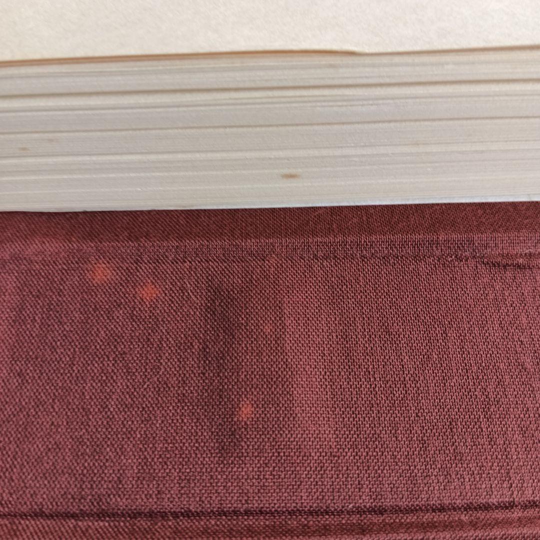 55枚 初代 歌川広重画 東海道五十三次 復刻版画