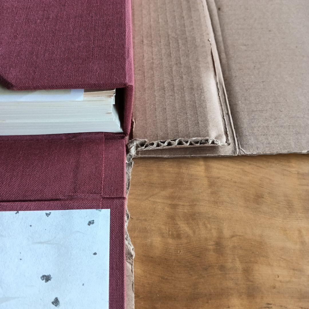 55枚 初代 歌川広重画 東海道五十三次 復刻版画