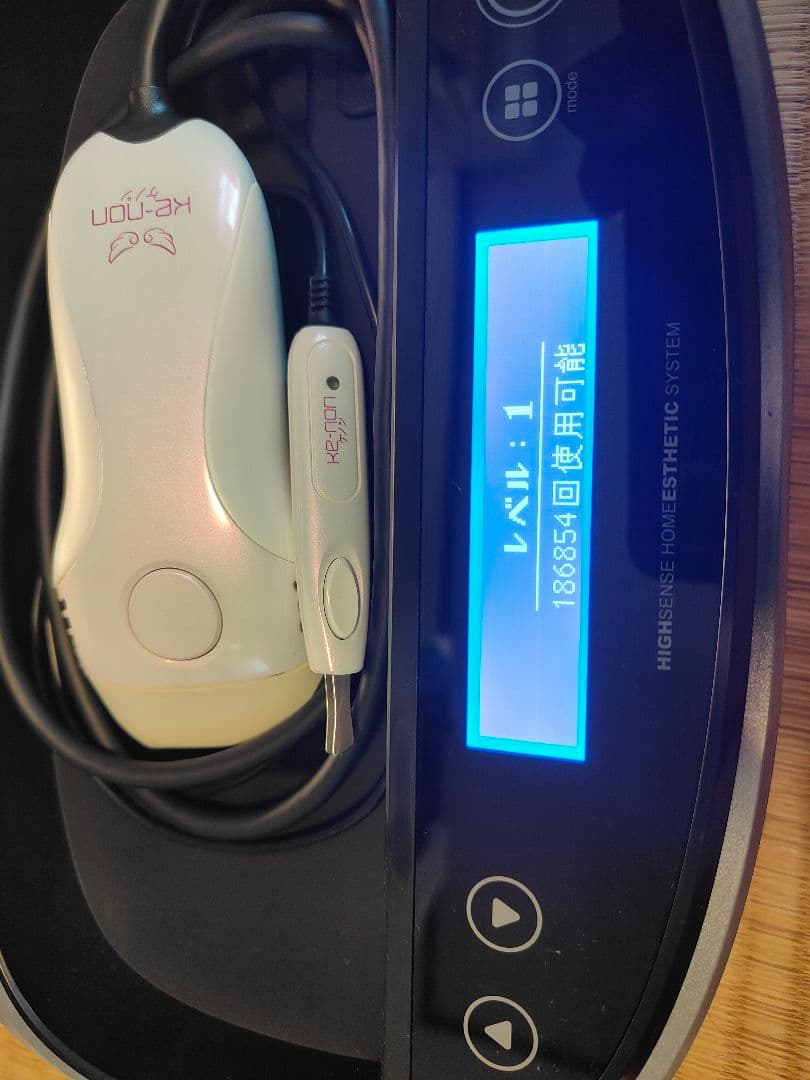 KE-NON NPL-2080 高感度ホームエステシステム