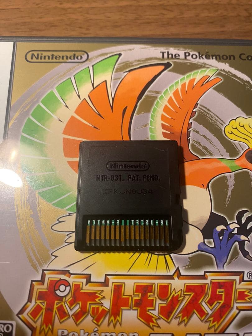 ポケットモンスター　ハートゴールド　配布あり