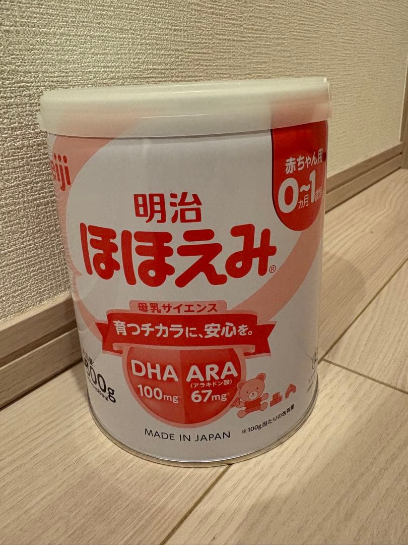 ※Mai※★7缶★明治 ほほえみ 粉ミルク 800g