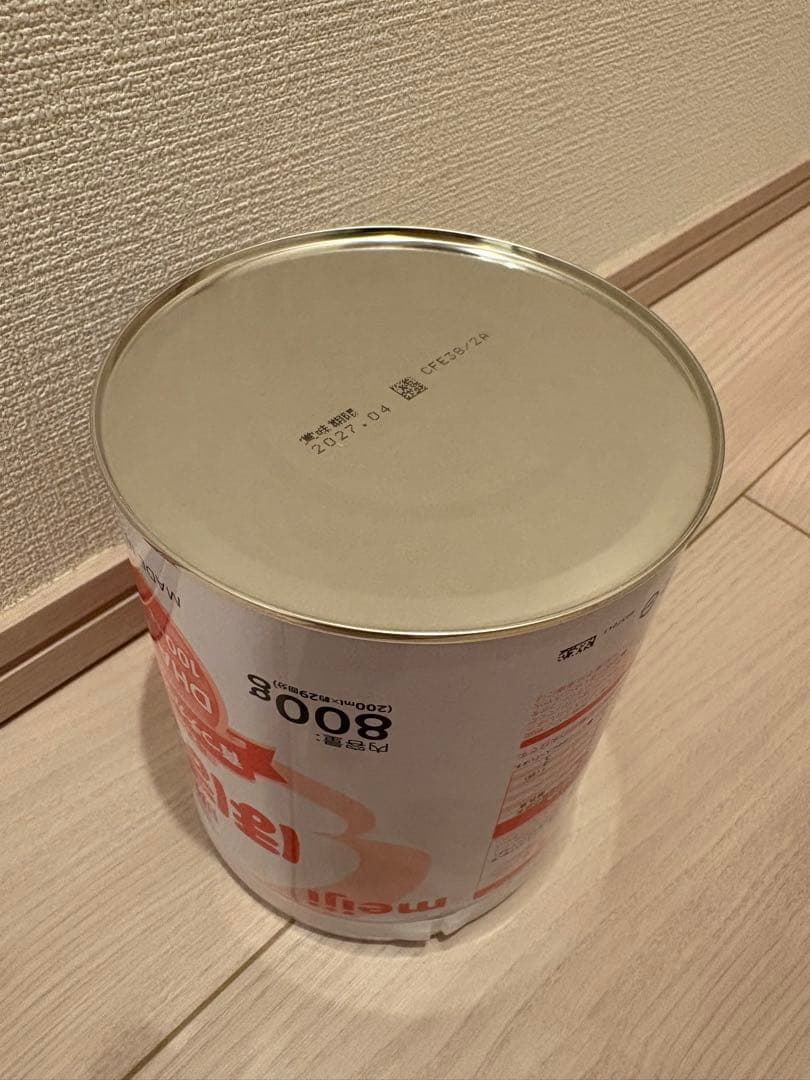 ※Mai※★7缶★明治 ほほえみ 粉ミルク 800g