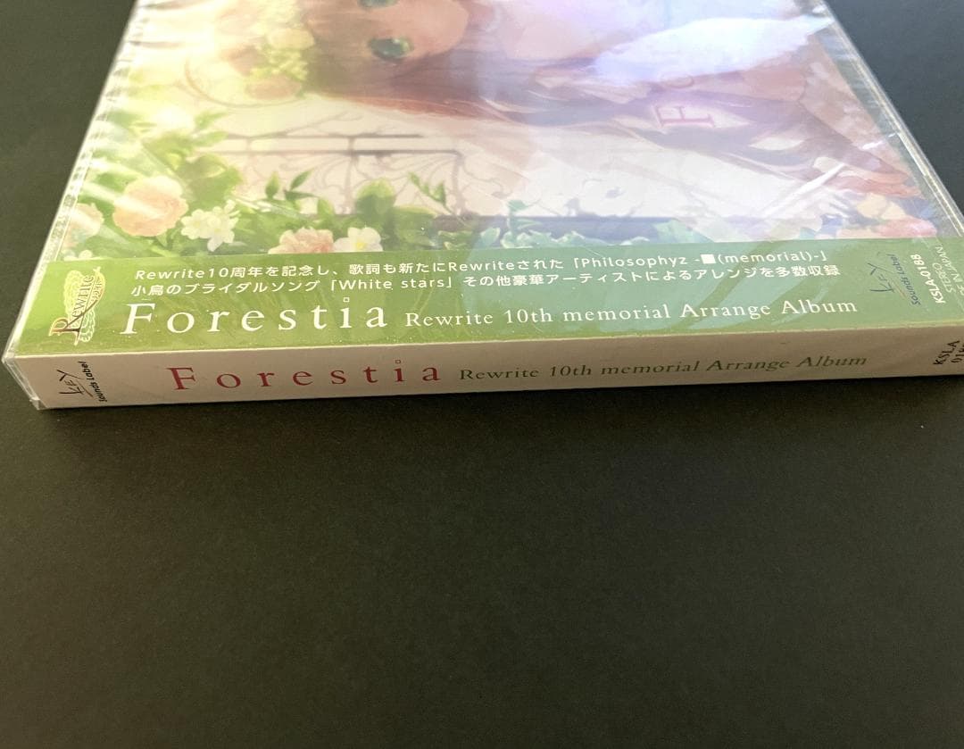 新品 CD Rewrite リライト アルバム 10th Forestia