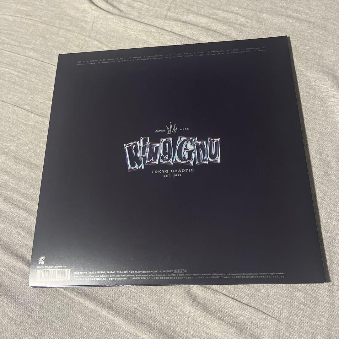 King Gnu レコード　THE GREATEST UNKNOWN