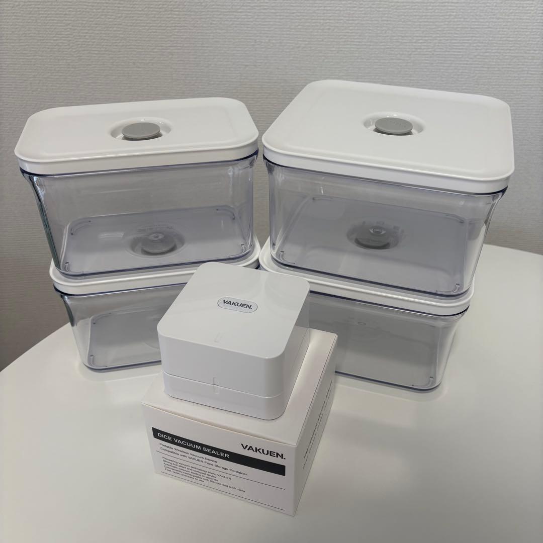 VAKUEN 保存容器4個と全自動真空ポンプセット