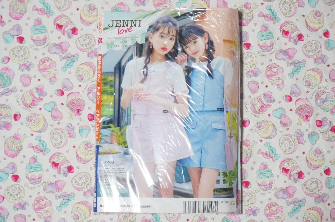 新品 ニコ☆プチ 2023年8月号 JS 女子小学生 水着 末永ひなた川瀬翠子