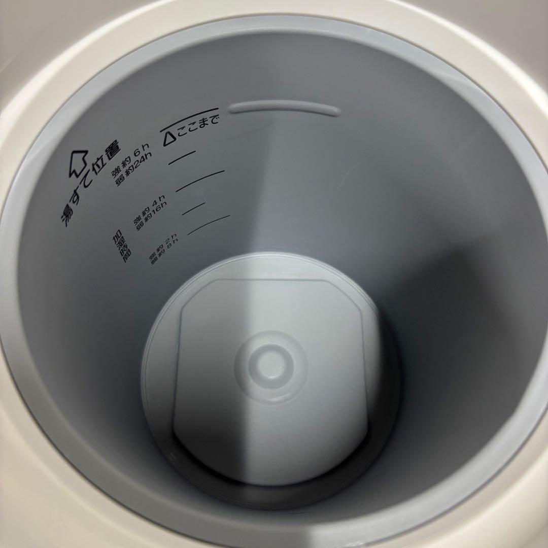 987　象印　ZOJIRUSHI　スチーム式加湿器　EE-RR50型　加湿器