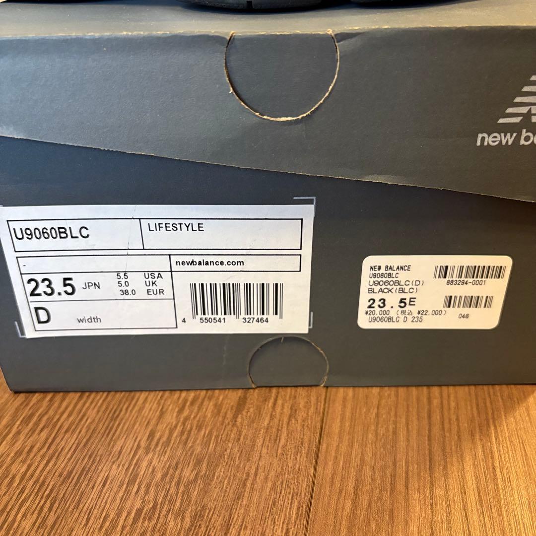 ニューバランスnew balance U9060 BLC スニーカー 靴23.5