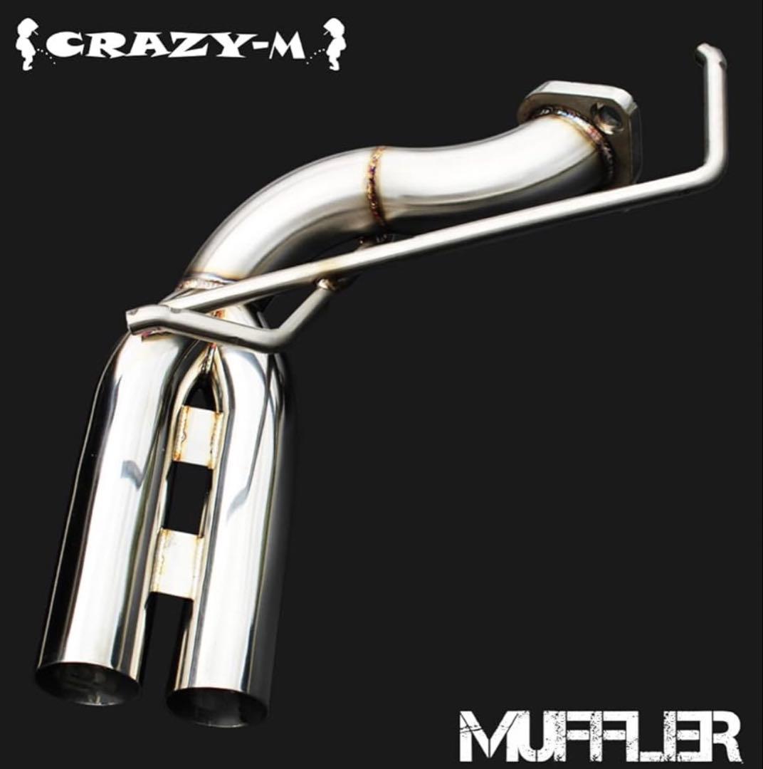 ジムニーjb64競技用マフラー