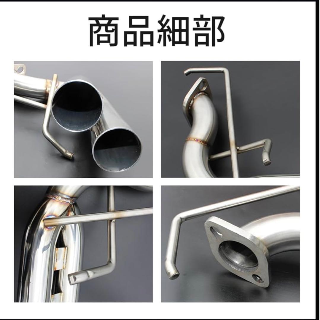 ジムニーjb64競技用マフラー