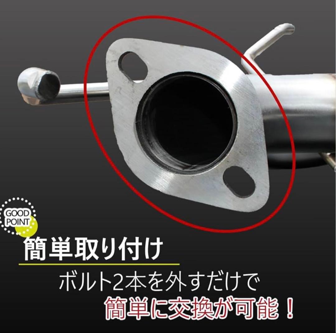 ジムニーjb64競技用マフラー